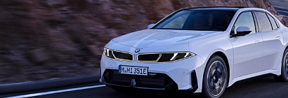 BMW: история бренда