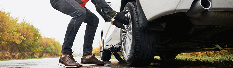 Что делать, если спустило колесо Что делать, если спустило колесо